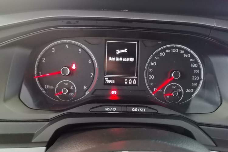 Used Volkswagen Polo 2021 Plus 1.5L Automatic Panoramic Enjoyment Edition Instrument Cluster