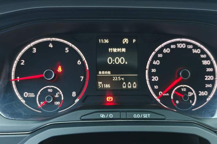 Used Volkswagen Polo 2021 Plus 1.5L Automatic Panoramic Enjoyment Edition Instrument Cluster