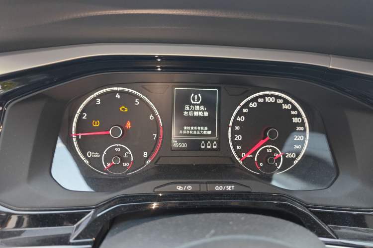Used Volkswagen Polo 2021 Plus 1.5L Automatic Colorful Tech Edition Instrument Cluster