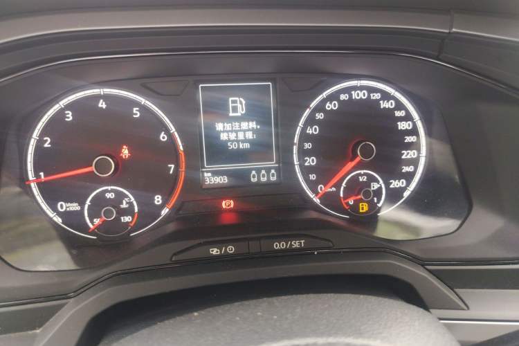 Used Volkswagen Polo 2021 Plus 1.5L Automatic Panoramic Enjoyment Edition Instrument Cluster