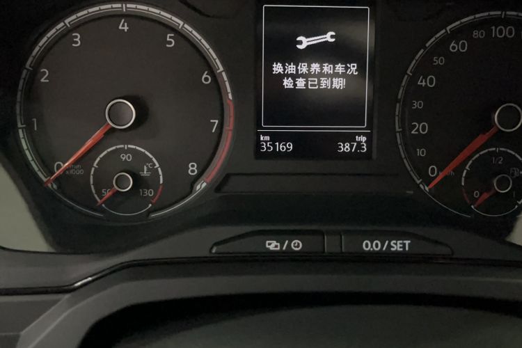 Used Volkswagen Polo 2021 Plus 1.5L Automatic Panoramic Enjoyment Edition Odometer Close Up