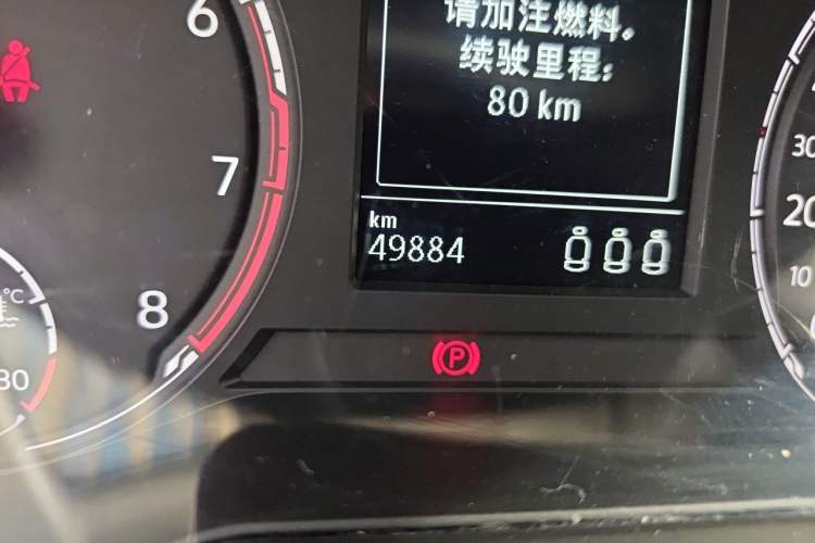 Used Volkswagen Polo 2021 Plus 1.5L Automatic Colorful Tech Edition Odometer Close Up