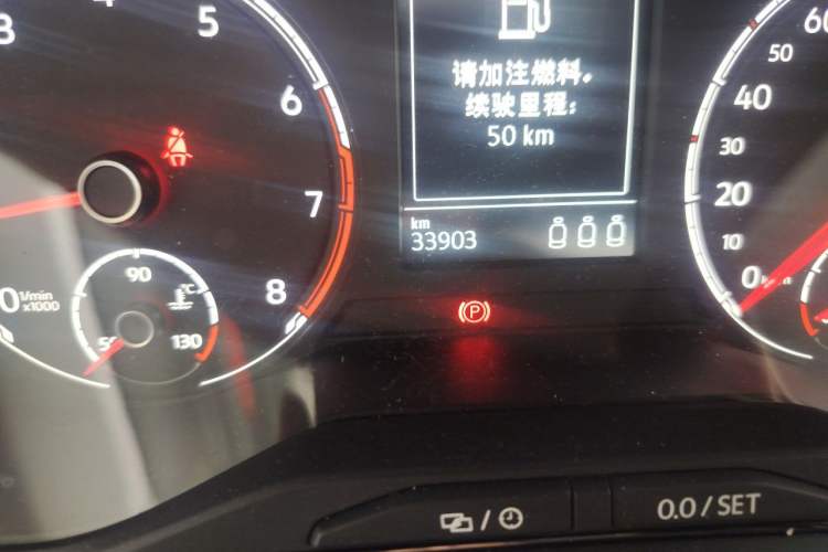Used Volkswagen Polo 2021 Plus 1.5L Automatic Panoramic Enjoyment Edition Odometer Close Up