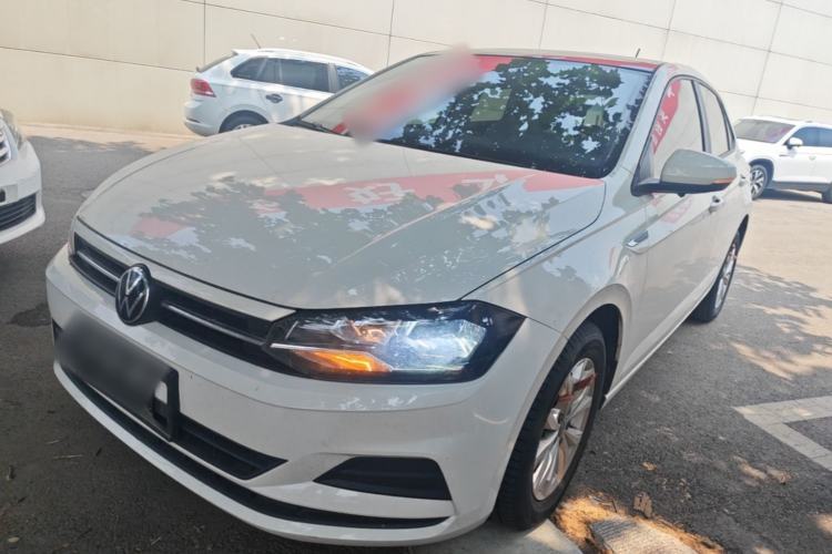 Used Volkswagen Polo 2021 Plus 1.5L Automatic Colorful Tech Edition Guazi used car, China used car export, Used car for sale, Used cars, Cheapest cars for sale