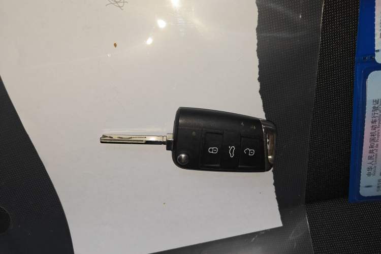 Used Volkswagen Polo 2021 Plus 1.5L Automatic Colorful Tech Edition Vehicle Key