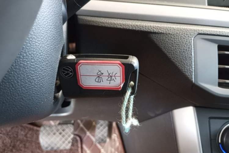Used Volkswagen Polo 2021 Plus 1.5L Automatic Panoramic Enjoyment Edition Vehicle Key
