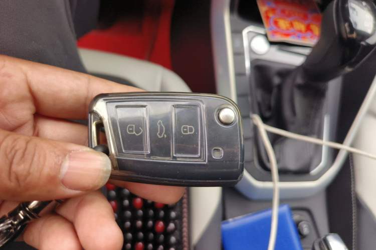 Used Volkswagen Polo 2021 Plus 1.5L Automatic Colorful Tech Edition Vehicle Key
