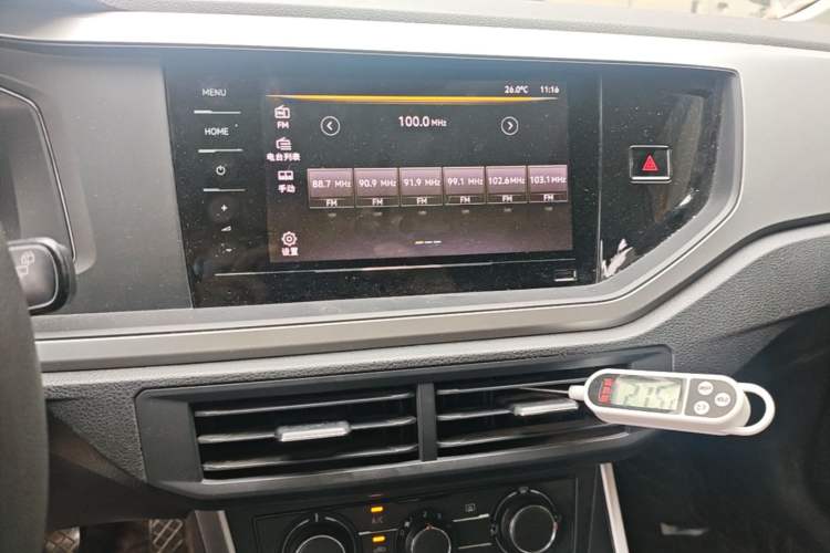 Used Volkswagen Polo 2021 Plus 1.5L Automatic Panoramic Enjoyment Edition Audio And AC Panel
