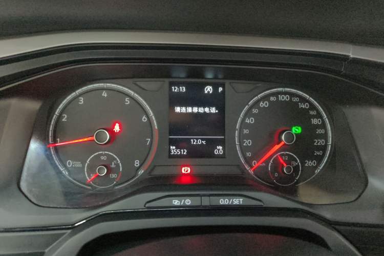 Used Volkswagen Polo 2021 Plus 1.5L Automatic Panoramic Enjoyment Edition Instrument Cluster