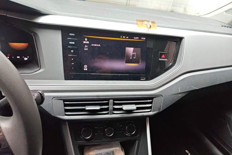 Used Volkswagen Polo 2022 Plus 1.5L Automatic Enjoy Life Edition Audio And AC Panel
