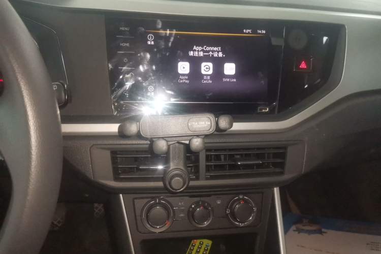 Used Volkswagen Polo 2022 Plus 1.5L Automatic Enjoy Life Edition Audio And AC Panel
