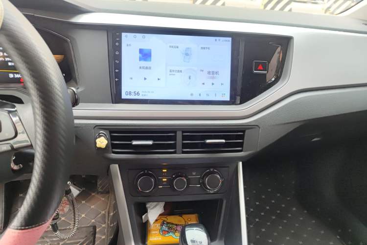 Used Volkswagen Polo 2022 Plus 1.5L Automatic Enjoy Life Edition Audio And AC Panel