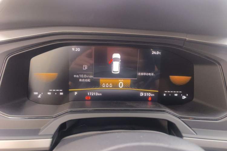 Used Volkswagen Polo 2022 Plus 1.5L Automatic Enjoy Life Edition Instrument Cluster