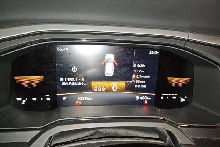 Used Volkswagen Polo 2022 Plus 1.5L Automatic Enjoy Life Edition Instrument Cluster