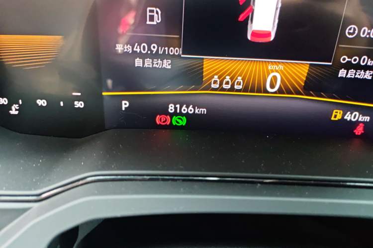 Used Volkswagen Polo 2022 Plus 1.5L Automatic Enjoy Life Edition Odometer Close Up