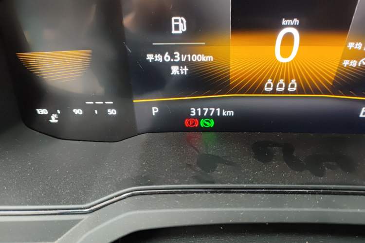Used Volkswagen Polo 2022 Plus 1.5L Automatic Enjoy Life Edition Odometer Close Up