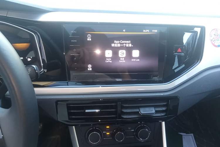 Used Volkswagen Polo 2023 Facelift Plus 1.5L Automatic Trendy & Tech-Savvy Luxury Edition Audio And AC Panel