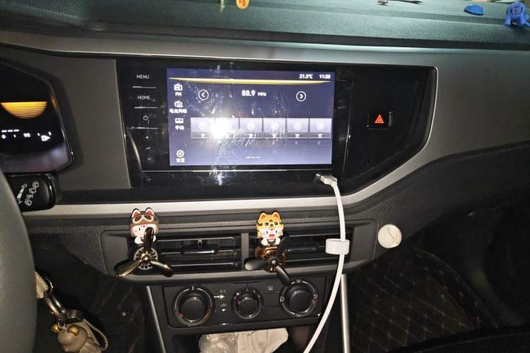 Used Volkswagen Polo 2023 Plus 1.5L Automatic Enjoy-the-Moment Edition Audio And AC Panel