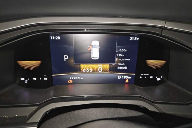 Used Volkswagen Polo 2023 Plus 1.5L Automatic Enjoy-the-Moment Edition Instrument Cluster