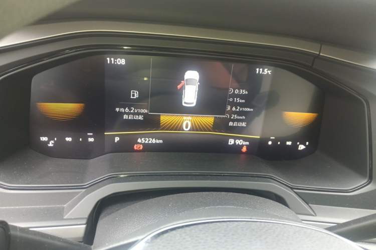 Used Volkswagen Polo 2023 Revised Plus 1.5L Automatic – Enjoy Life Edition Instrument Cluster