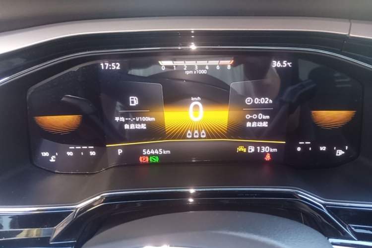 Used Volkswagen Polo 2023 Facelift Plus 1.5L Automatic Trendy & Tech-Savvy Luxury Edition Instrument Cluster
