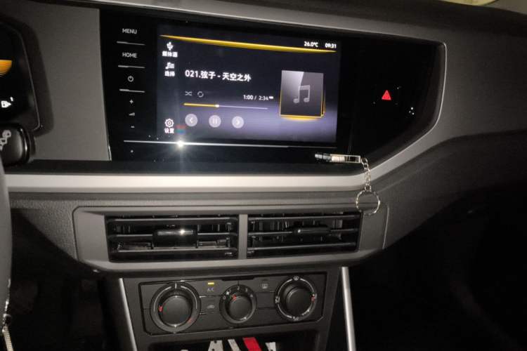 Used Volkswagen Polo 2023 Plus 1.5L Automatic Panoramic Enjoyment Edition Audio And AC Panel