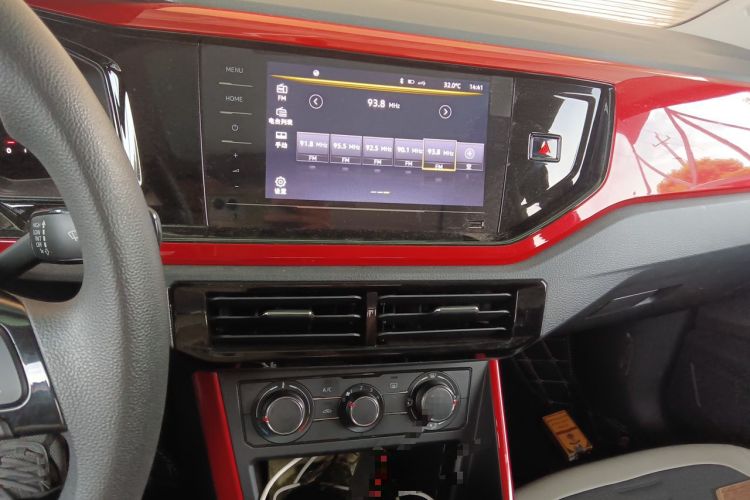 Used Volkswagen Polo 2023 Plus 1.5L Automatic Colorful Tech Edition Audio And AC Panel