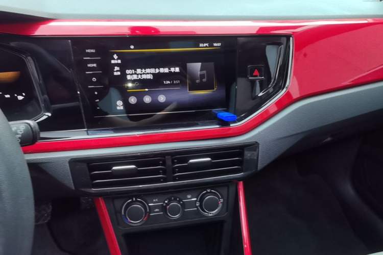 Used Volkswagen Polo 2023 Plus 1.5L Automatic Colorful Tech Edition Audio And AC Panel