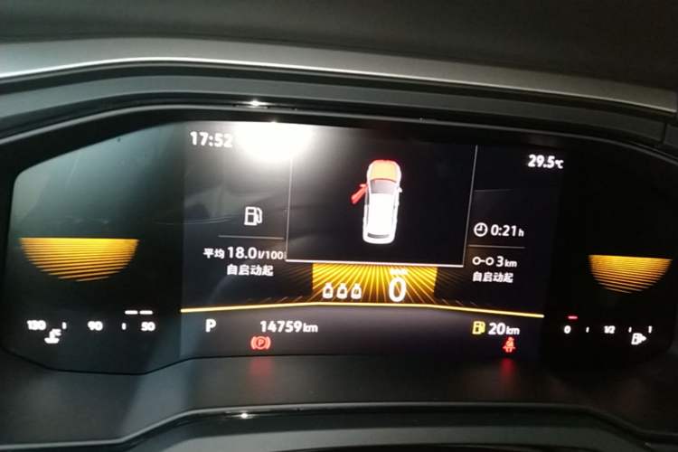 Used Volkswagen Polo 2023 Revised Plus 1.5L Automatic – Enjoy Life Edition Instrument Cluster