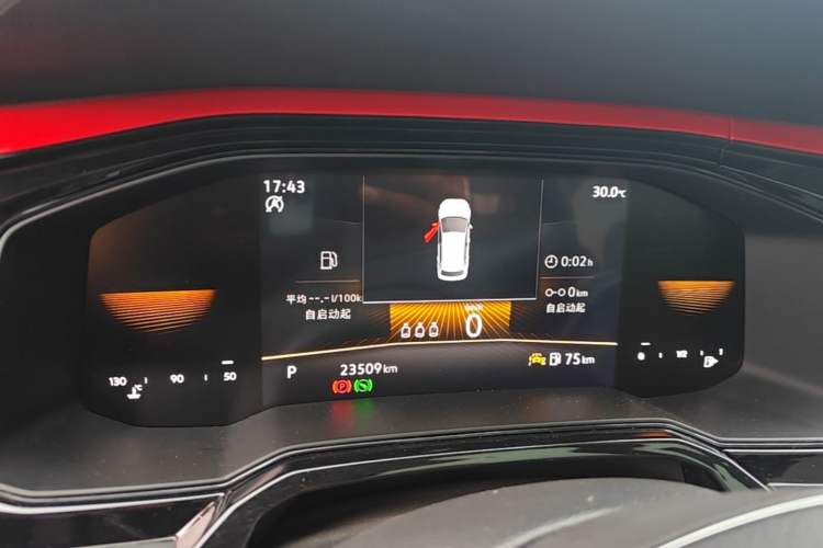 Used Volkswagen Polo 2023 Plus 1.5L Automatic Colorful Tech Edition Instrument Cluster