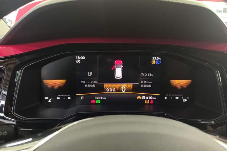 Used Volkswagen Polo 2023 Plus 1.5L Automatic Colorful Tech Edition Instrument Cluster