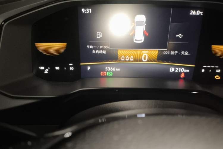 Used Volkswagen Polo 2023 Plus 1.5L Automatic Panoramic Enjoyment Edition Odometer Close Up