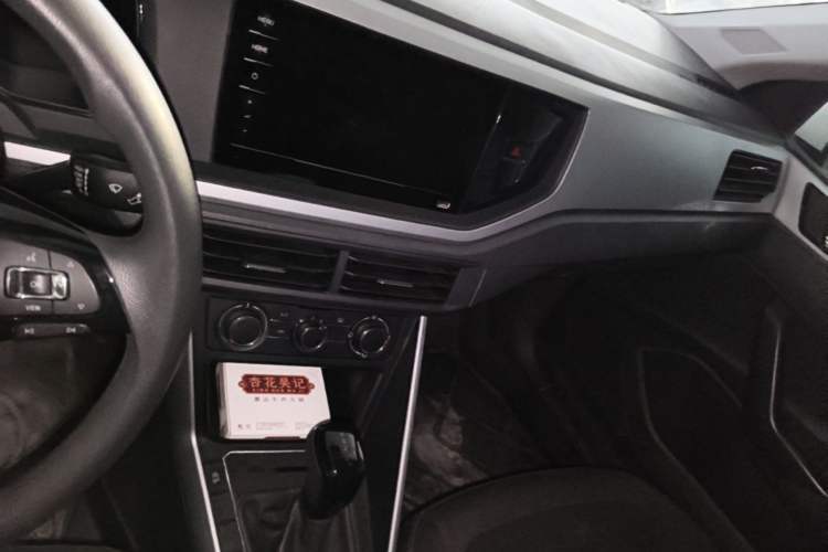 Used Volkswagen Polo 2023 Revised Plus 1.5L Automatic – Enjoy Life Edition Audio And AC Panel
