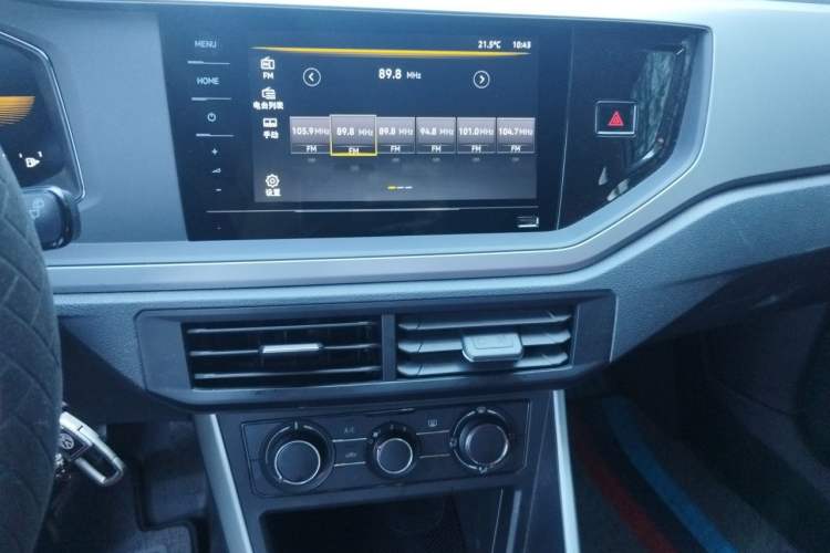Used Volkswagen Polo 2023 Revised Plus 1.5L Automatic – Enjoy Life Edition Audio And AC Panel