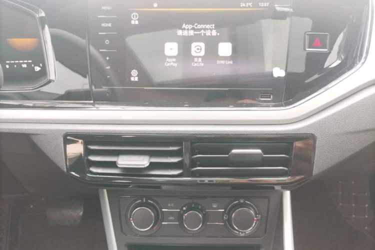 Used Volkswagen Polo 2023 Restyled Plus 1.5L Automatic Colorful Tech Edition Audio And AC Panel