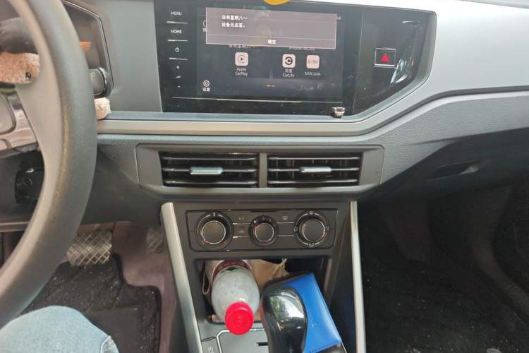 Used Volkswagen Polo 2023 Revised Plus 1.5L Automatic Panoramic Enjoyment Edition Audio And AC Panel