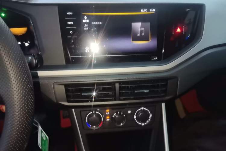 Used Volkswagen Polo 2023 Revised Plus 1.5L Automatic Panoramic Enjoyment Edition Audio And AC Panel