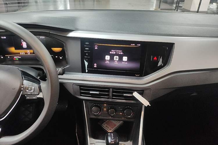 Used Volkswagen Polo 2023 Plus 1.5L Automatic Enjoy-the-Moment Edition Audio And AC Panel