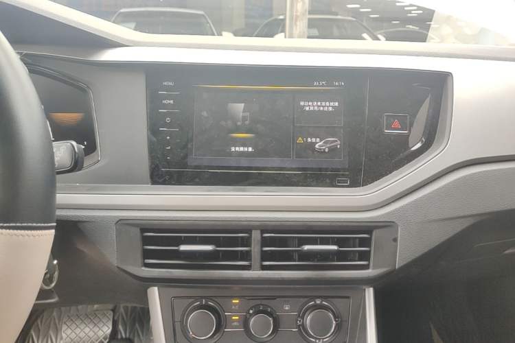 Used Volkswagen Polo 2023 Revised Plus 1.5L Automatic – Enjoy Life Edition Audio And AC Panel