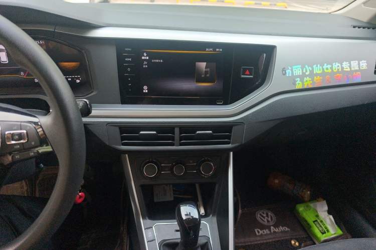Used Volkswagen Polo 2023 Revised Plus 1.5L Automatic – Enjoy Life Edition Audio And AC Panel