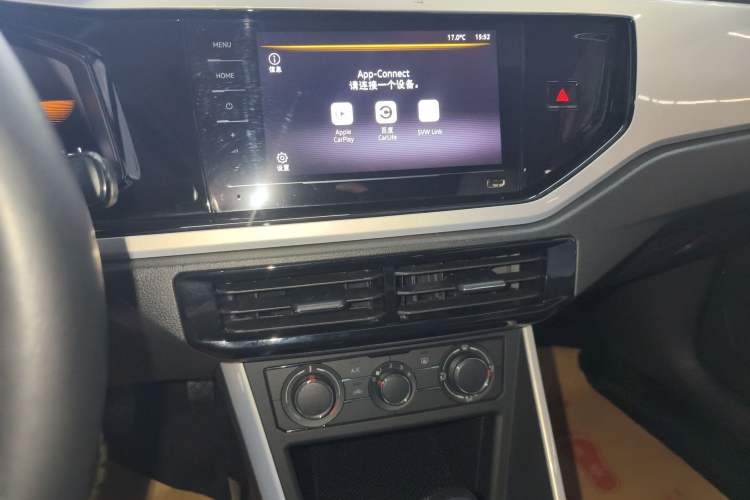 Used Volkswagen Polo 2023 Restyled Plus 1.5L Automatic Colorful Tech Edition Audio And AC Panel