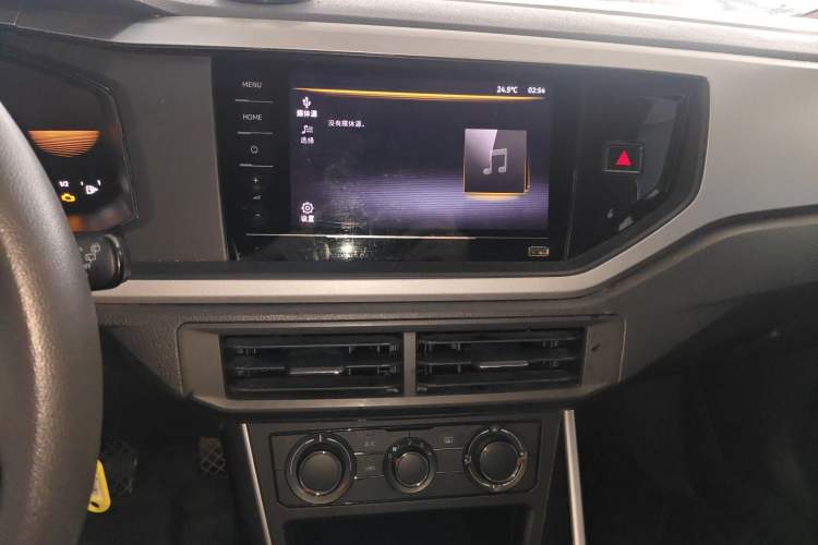 Used Volkswagen Polo 2023 Plus 1.5L Automatic Enjoy-the-Moment Edition Audio And AC Panel