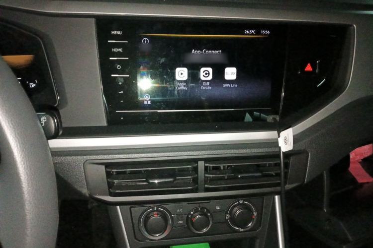 Used Volkswagen Polo 2023 Revised Plus 1.5L Automatic – Enjoy Life Edition Audio And AC Panel