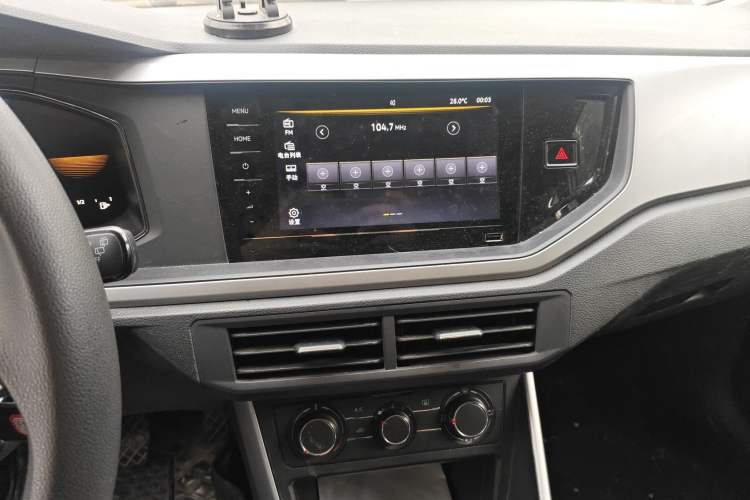 Used Volkswagen Polo 2023 Plus 1.5L Automatic Enjoy-the-Moment Edition Audio And AC Panel