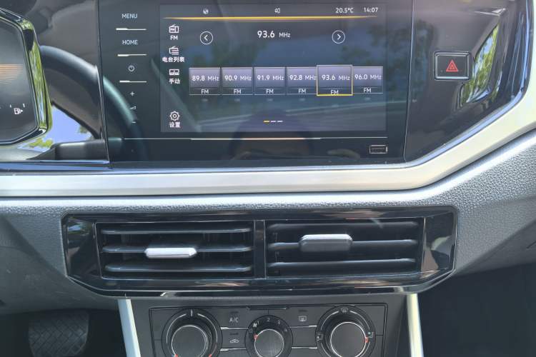 Used Volkswagen Polo 2023 Plus 1.5L Automatic Colorful Tech Edition Audio And AC Panel