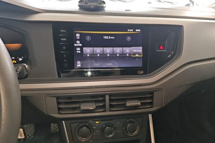 Used Volkswagen Polo 2023 Revised Plus 1.5L Automatic – Enjoy Life Edition Audio And AC Panel