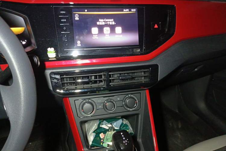Used Volkswagen Polo 2023 Restyled Plus 1.5L Automatic Colorful Tech Edition Audio And AC Panel