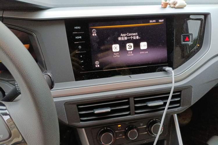 Used Volkswagen Polo 2023 Plus 1.5L Automatic Enjoy-the-Moment Edition Audio And AC Panel
