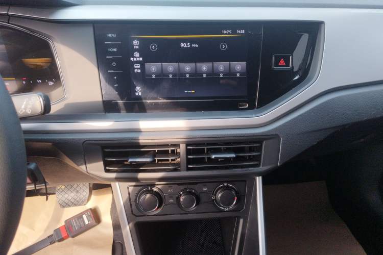 Used Volkswagen Polo 2023 Plus 1.5L Automatic Enjoy-the-Moment Edition Audio And AC Panel