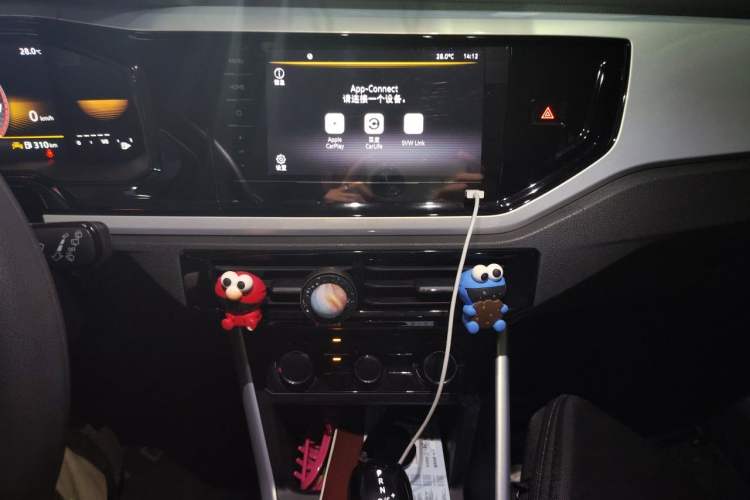 Used Volkswagen Polo 2023 Plus 1.5L Automatic Colorful Tech Edition Audio And AC Panel